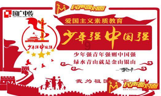 陶渊明的《陋室铭》全文是什么-红迪网平台,分享与交流的好去处